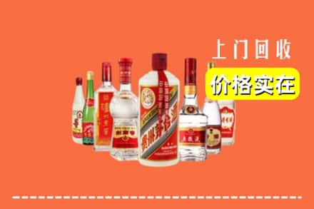 黔南州三都回收烟酒