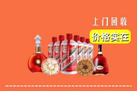 黔南州三都回收烟酒